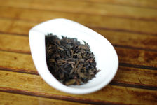 2007 Boyou Xian Ting Zhi Xing Ripe Puerh - The Steeping Room